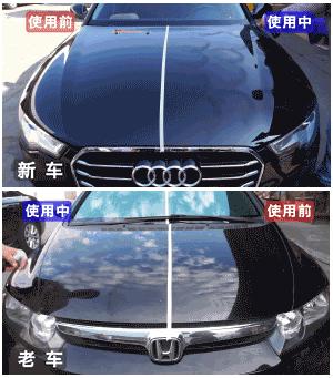 夏天来了，这几十块钱万万不能省，否则车子分分钟贬值10000！