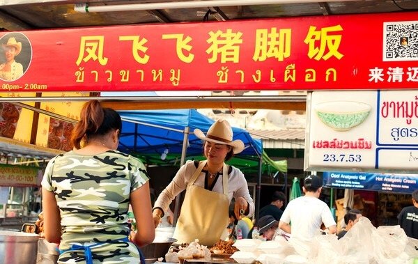 第一次来泰国不知道这5件事,第一次去旅游不知道去哪里好