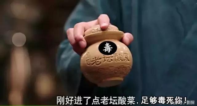 从9.2跌倒2.3，你烂得真是一点都不冤！