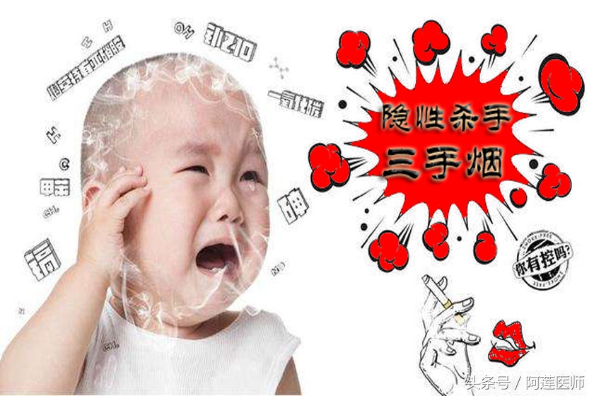 经常吸二手烟会染上烟瘾吗,长期吸二手烟会变得也想吸烟吗