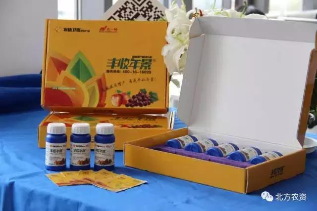 “农一”+“农林”这里的“丰收年景”独好