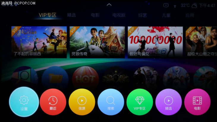 夏普aquos电视2008款,夏普电视还值得买吗