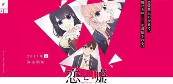 7月新番有什么作品,7月新番推荐剪辑