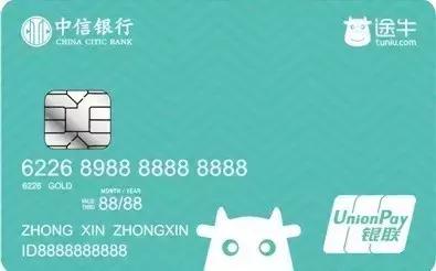 有哪些值得办理的高端信用卡,拒绝平平无奇