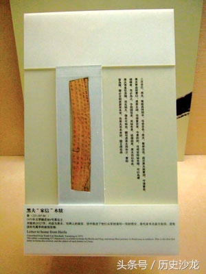 秦陵兵马俑不戴头盔,秦陵兵马俑是否有人工讲解