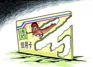 莫名成为担保人总收到短信,莫名被人担保了怎么办