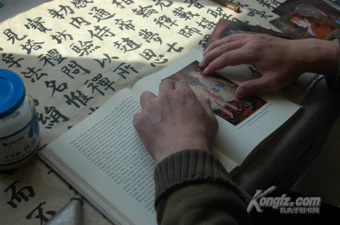 书籍装帧艺术插画,精美插画书