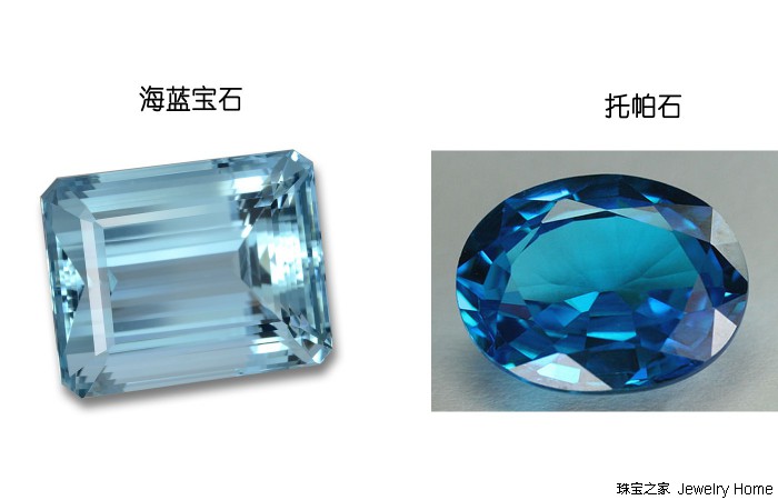 海蓝石与海蓝宝石区别,海蓝宝石和蓝色托帕石哪个好看