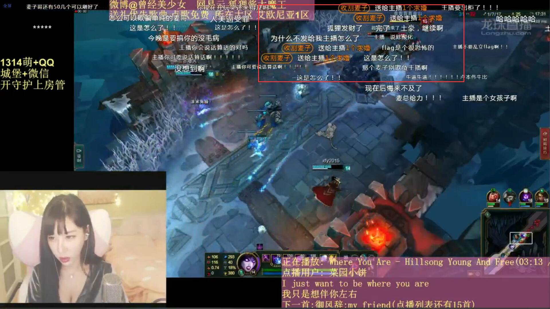 跟踪狂深夜砸门疯甩10万求婚女主播崩溃痛哭