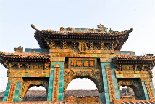 介休的旅游特色,山西介休有啥旅游景点可以玩