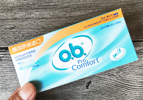月经量大的卫生巾哪个牌子好些,卫生巾推荐哪款便宜又好用