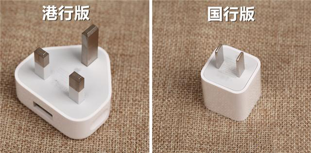 国行港版水货,港行与国行质量的区别