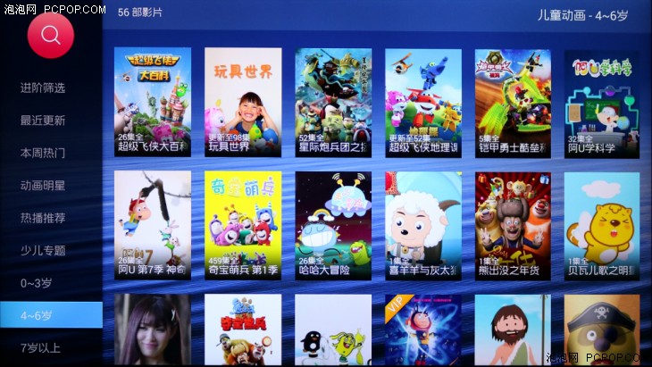 夏普aquos电视2008款,夏普电视还值得买吗