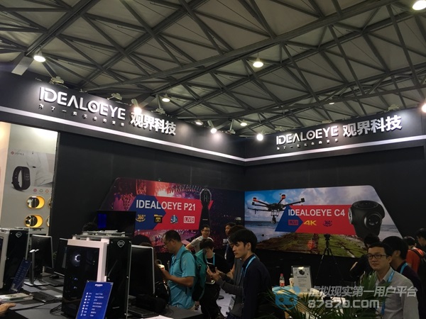 观界科技CEO刘天成:不让用户“骂娘”的VR全景摄像机是如何炼成的