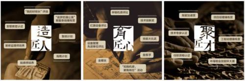 中海物业管理水平,中海物业在物业行业的排行