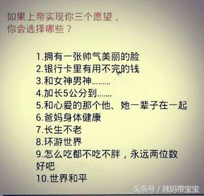 原来哈士奇除了在铲屎官们眼里是傻哈外，还有这一面