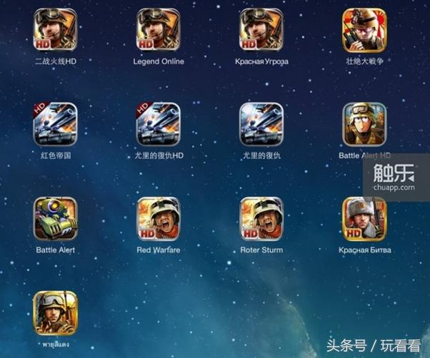 手游的托怎么应聘,手游托一般是怎么样操作的