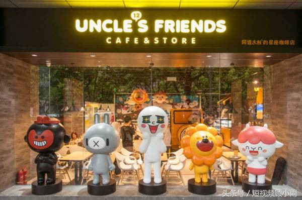 在哪里做些短视频可以赚钱,做短视频都有哪些赚钱的方式