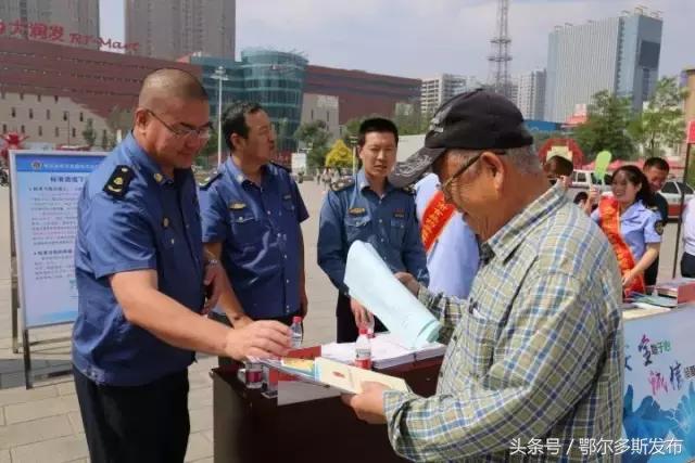 6月14日信用关爱日宣传简报,全国信用记录关爱日的口号是什么