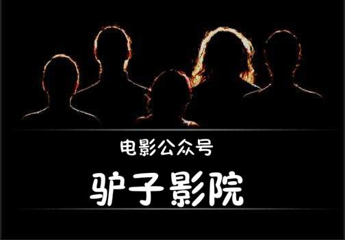 吸毒=自杀?五部电影告诉你,为什么《珍爱生命,远离*品毒**》
