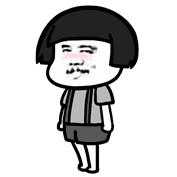 汕头十大公园,汕头最美园景