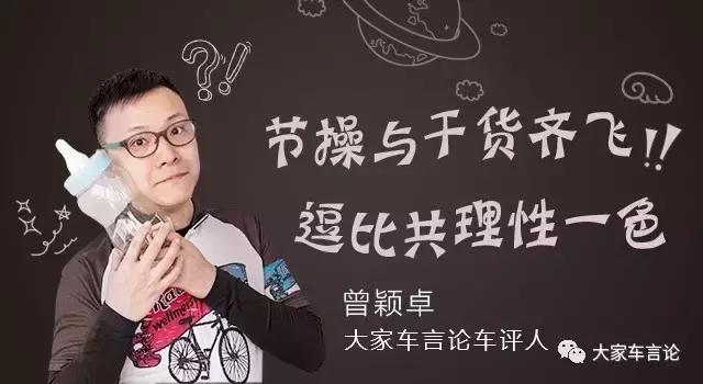 轮圈改装,轮圈改装优缺点