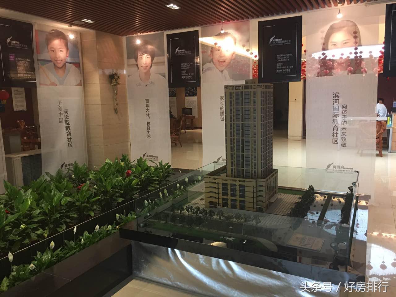 二环内地铁旁,铁一中精装学位房实景赏析