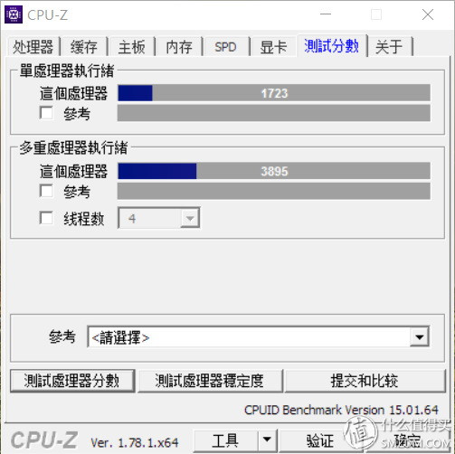或许不用再海淘XPS——联想扬天V720重度体验