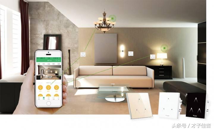 智能家居经营坑,智能家居行业有不有骗子