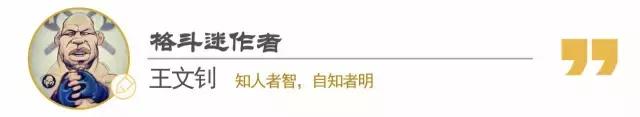 300斤壮汉对战散打选手实力悬殊,300斤壮汉格斗