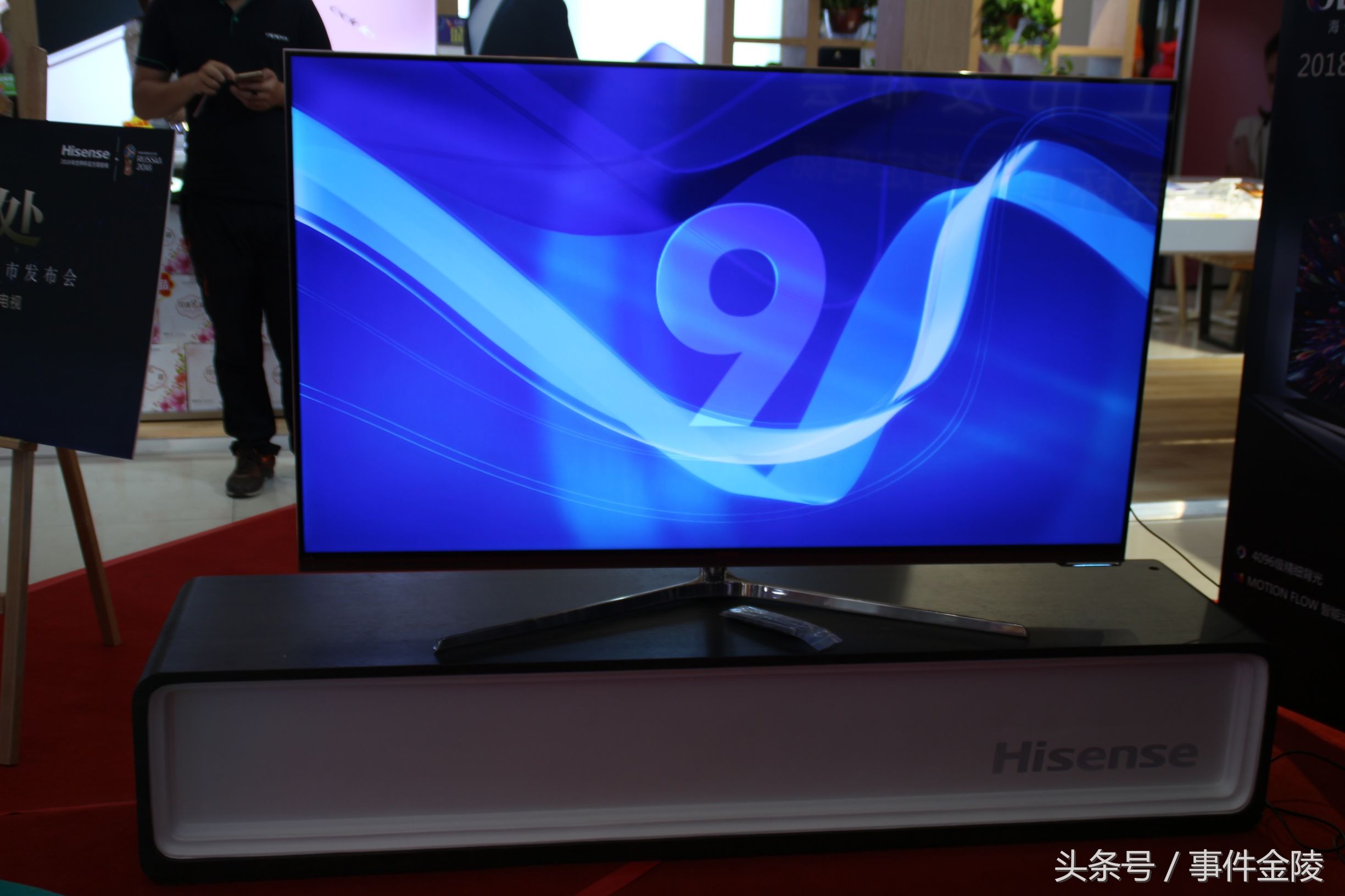 海信nu8800是高端机吗,海信璀璨洗衣机发布会