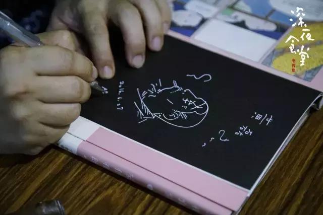 黄磊吴昕深夜食堂,吴昕黄磊吃米线