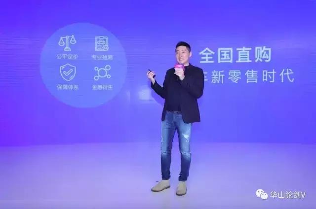 二手车电商如何发展,昔日疯狂的二手车电商