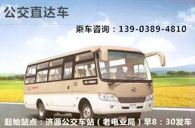 黄河三峡野猪林漂流简介,济源漂流野猪林攻略