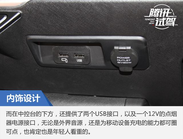 小型远景x1,吉利新远景2020款suv1.4t