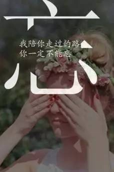 还有人记得自己qq第一个网名吗,你的第一个qq网名是什么