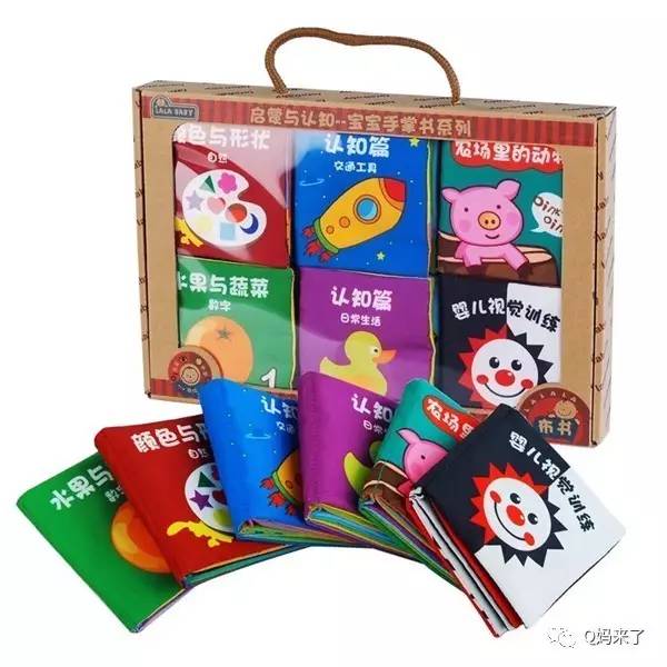 婴幼儿视觉训练方法,不可不知的胎教