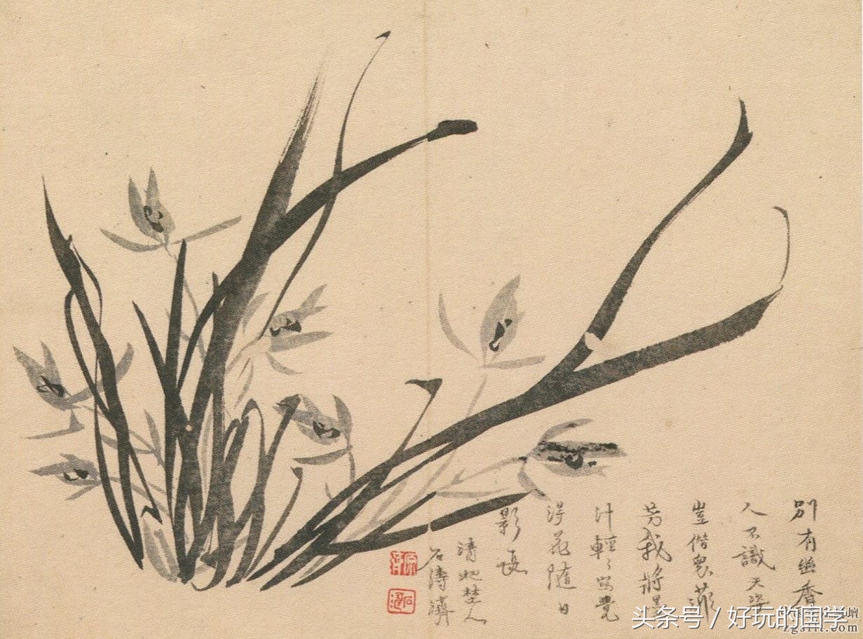 柳永秦观,温庭筠柳永