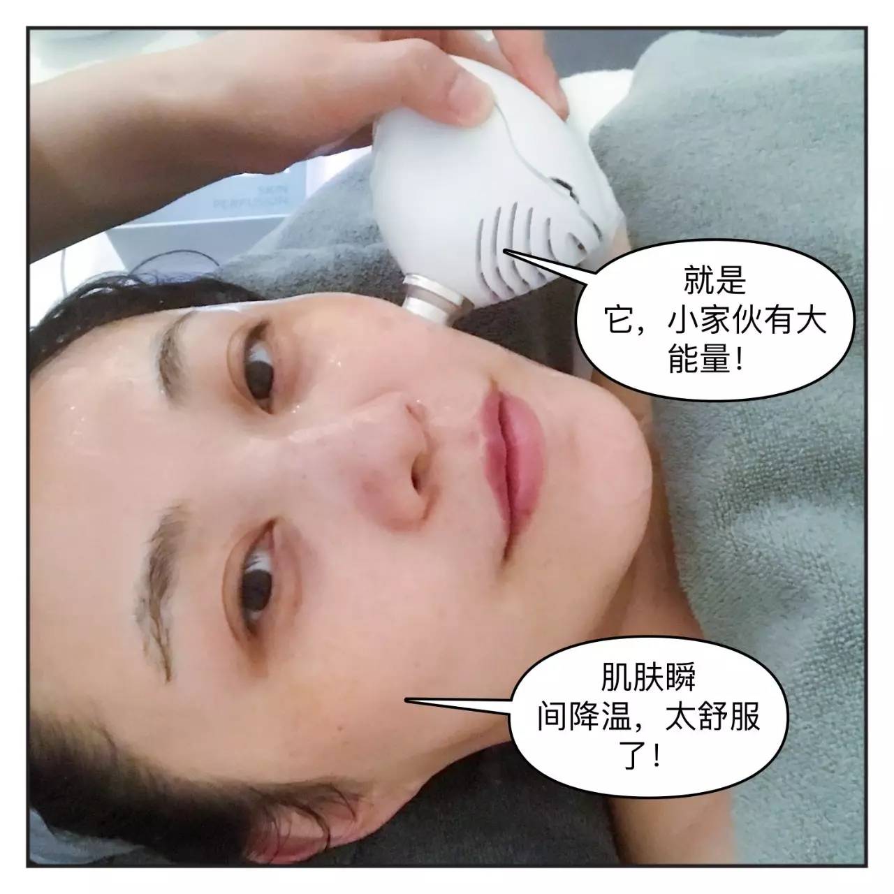 种草机保养视频,产后面部皮肤松垮怎么紧致