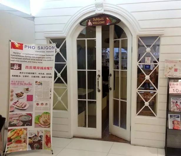 新街口美食一条街必吃,新街口美食推荐必吃地点