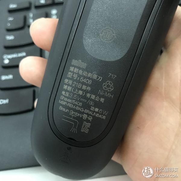 高性价比剃须刀300,性价比三刀头剃须刀