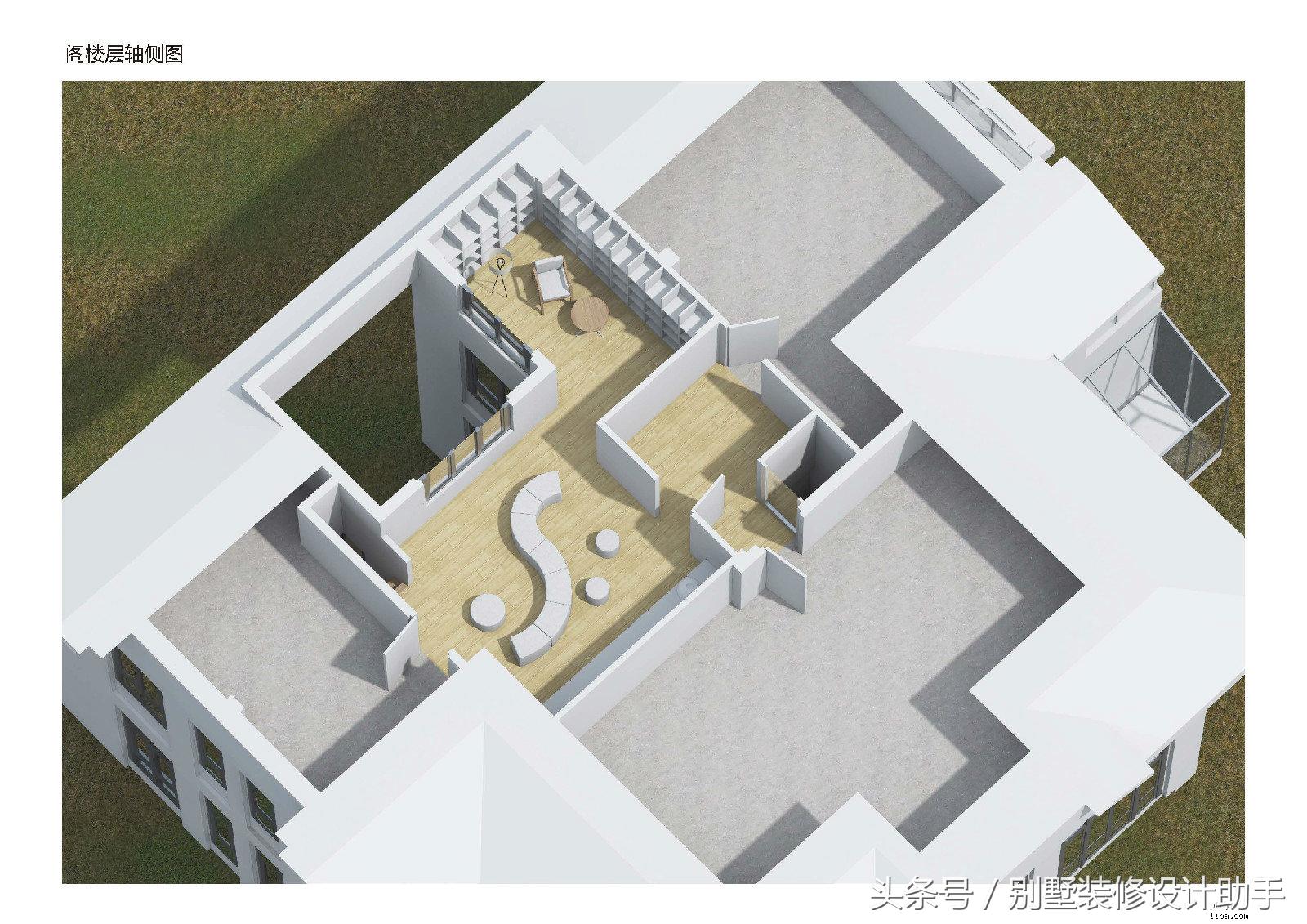 600平别墅装地源热泵,装修光伏太阳能阳光房