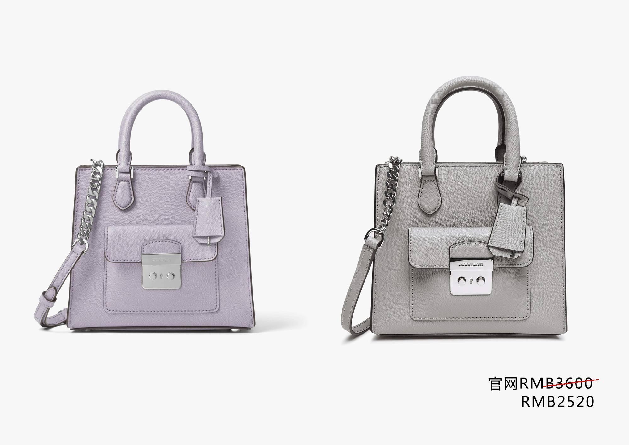 十大入门级轻奢女包千元下,20岁女生适合背什么品牌的包