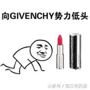 品牌口红排行榜前十名最火礼盒,哪种品牌口红不掉色不沾杯滋润