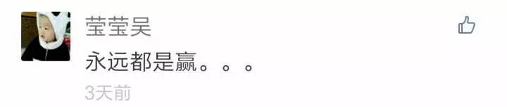 还有人记得自己qq第一个网名吗,你的第一个qq网名是什么