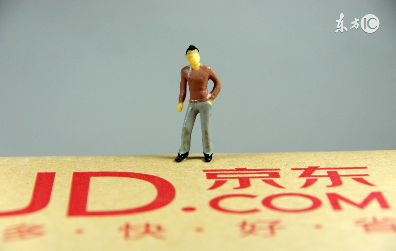 花呗借呗白条利息对比,京东白条花呗利息多少