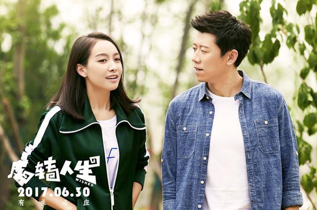 伍仕贤反转人生什么时候拍的,伍仕贤独自等待片段