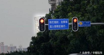 道路违章标志有哪些,学会这些交通标志避免违章少罚款