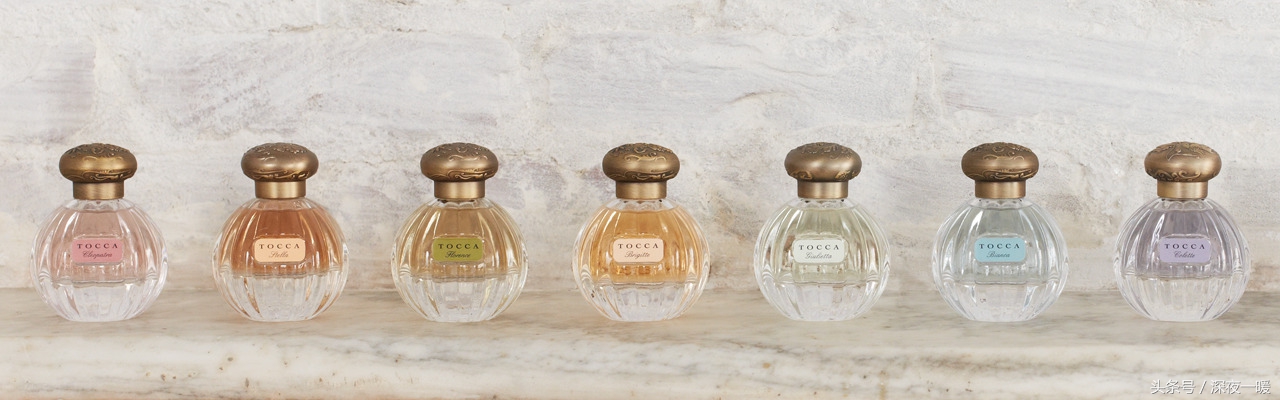 大牌淡香水女士评测,tocca香水什么品牌