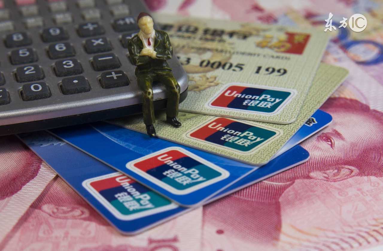 银行就业怎样,银行报考情况